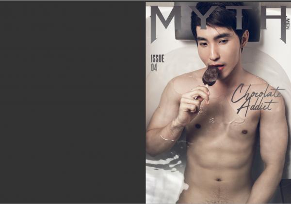 Myth-4
